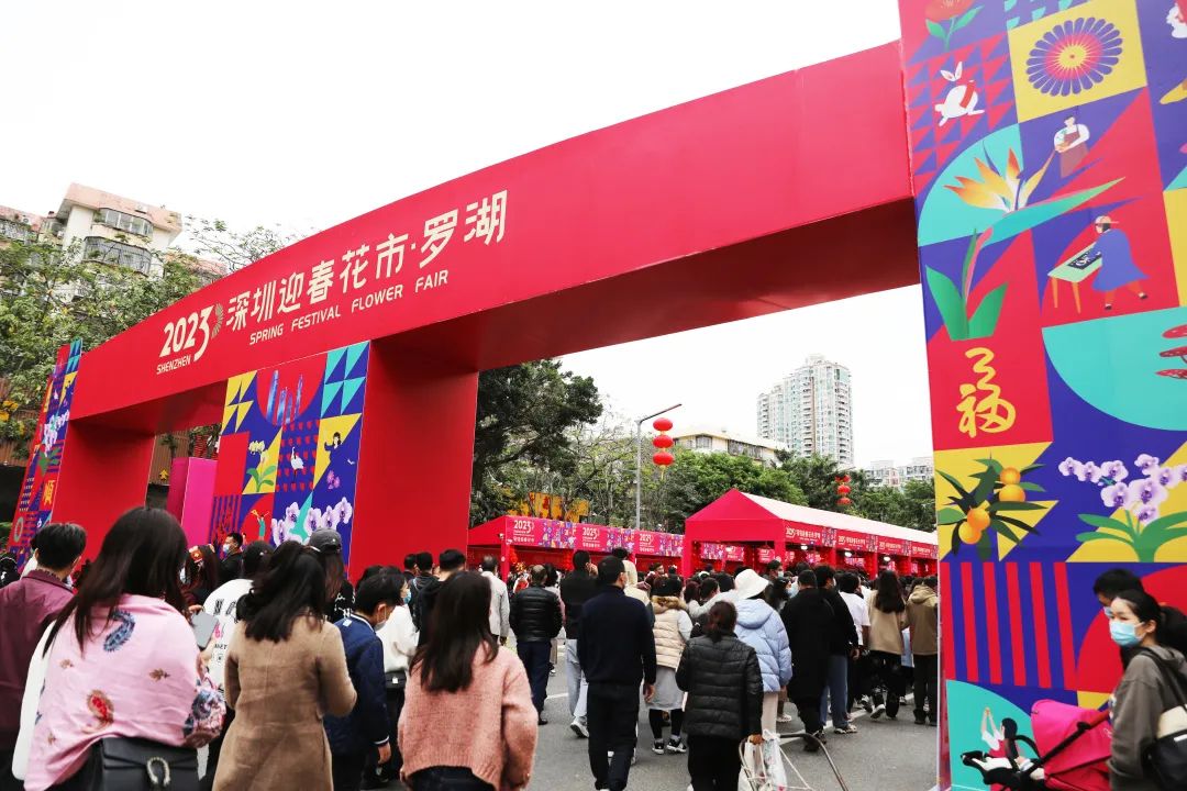 深圳花市里的中裝風(fēng)景，你get到了嗎？
